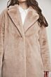 Rino & Pelle Geppe Faux Fur Jacket Powder