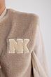 Nukus Billy Gilet Sand