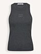 Co'couture SaharaCC Embroidery Tank Top Dark Grey